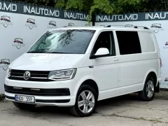 Номер авто #ndo559 - Volkswagen Transporter 6 locuri. Проверить авто в Молдове