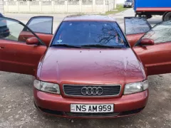 Номер авто #nsam959 - Audi A4. Проверить авто в Молдове