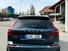 Număr de înmatriculare #lgw535 - Volvo XC60. Verificare auto în Moldova