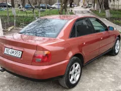 Номер авто #nsam959. Проверить авто в Молдове