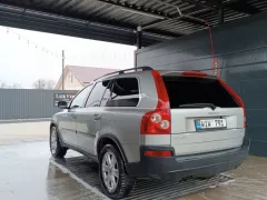 Număr de înmatriculare #wiw791 - Volvo XC90. Verificare auto în Moldova