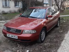 Номер авто #nsam959 - Audi A4. Проверить авто в Молдове