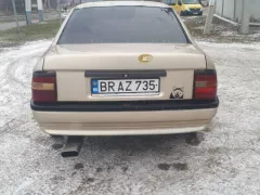 Număr de înmatriculare #BRAZ735. Verificare auto în Moldova
