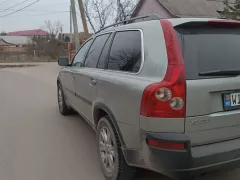 Număr de înmatriculare #wiw791 - Volvo XC90. Verificare auto în Moldova