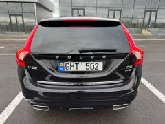 Număr de înmatriculare #ght502 - Volvo V60. Verificare auto în Moldova