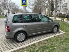 Număr de înmatriculare #dhw871 - Volkswagen Touran. Verificare auto în Moldova