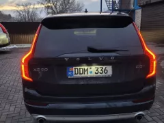Număr de înmatriculare #DDM336 - Volvo XC90. Verificare auto în Moldova