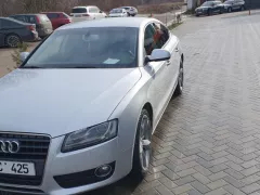Номер авто #dxc425 - Audi A5. Проверить авто в Молдове
