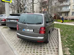 Номер авто #dhw871 - Volkswagen Touran. Проверить авто в Молдове