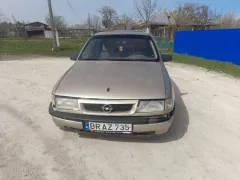 Номер авто #braz735 - Opel Vectra. Проверить авто в Молдове