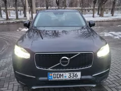 Номер авто #DDM336 - Volvo XC90. Проверить авто в Молдове