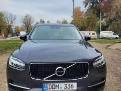 Номер авто #DDM336 - Volvo XC90. Проверить авто в Молдове