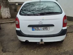 Номер авто #vzl495 - Citroen Xsara. Проверить авто в Молдове