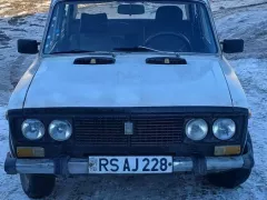 Număr de înmatriculare #rsaj228. Verificare auto în Moldova