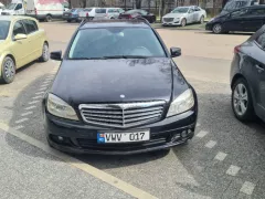 Номер авто #vwv017 - Mercedes C-Class. Проверить авто в Молдове