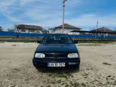Număr de înmatriculare #unbd067. Verificare auto în Moldova