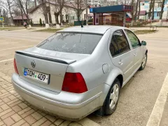 Номер авто #ddh409. Проверить авто в Молдове
