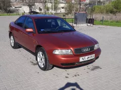 Număr de înmatriculare #nsam959 - Audi A4. Verificare auto în Moldova