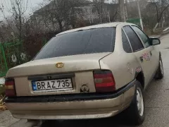 Номер авто #BRAZ735 - Opel Vectra. Проверить авто в Молдове