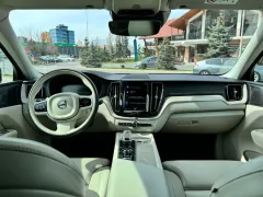 Номер авто #lgw535 - Volvo XC60. Проверить авто в Молдове